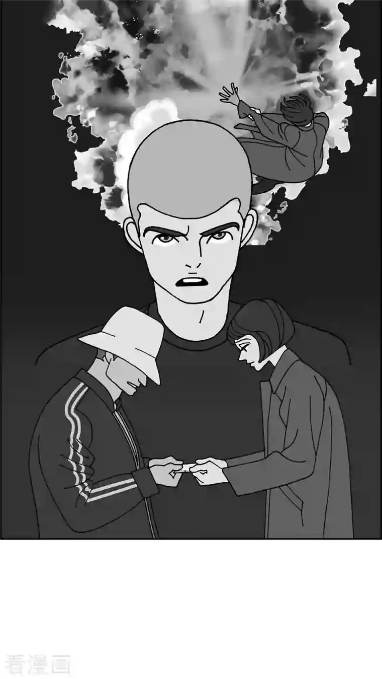 红蓝之眼第23话 初恋3