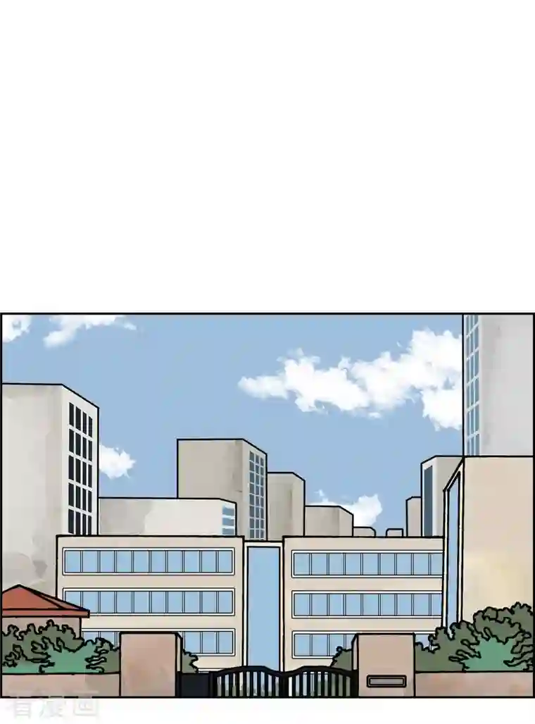 红蓝之眼第24话 选择1