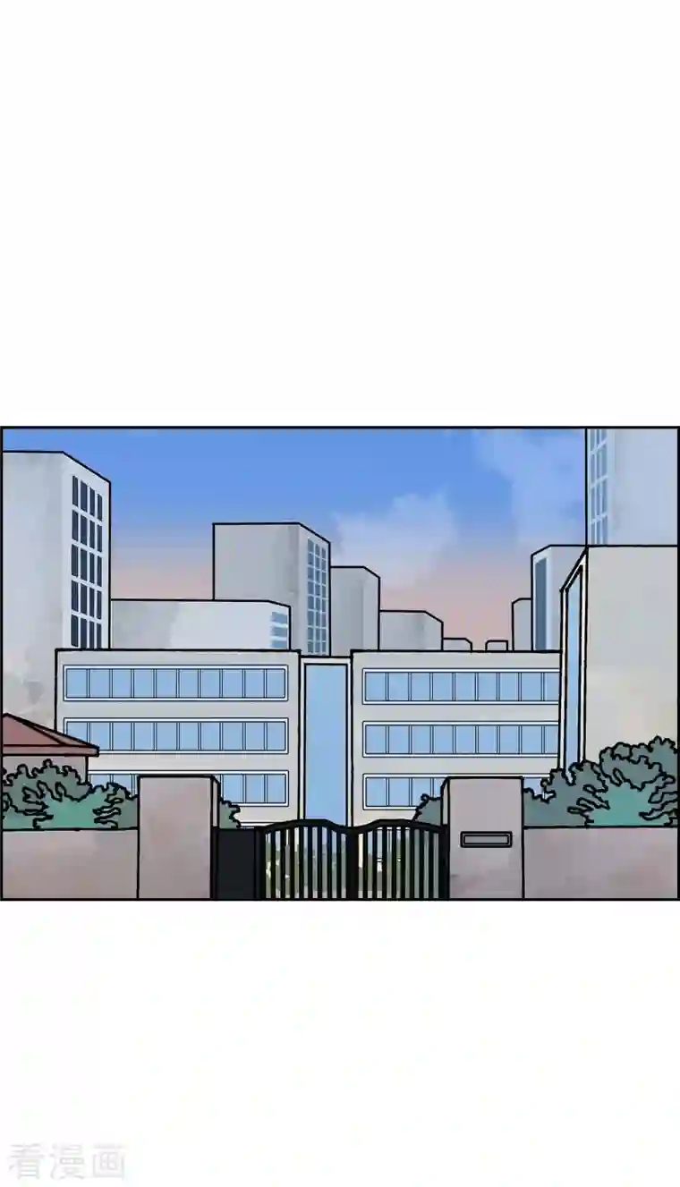 红蓝之眼第24话 选择1