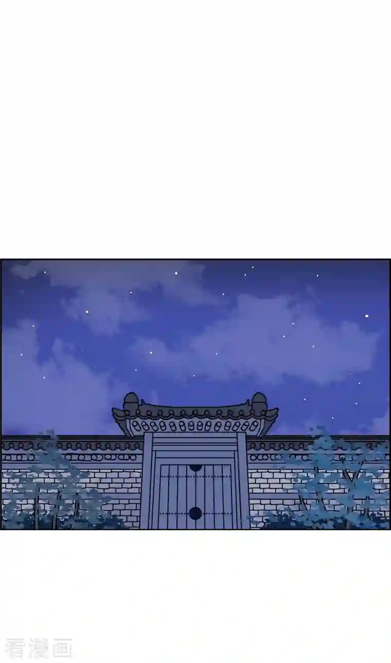 红蓝之眼第24话 选择1