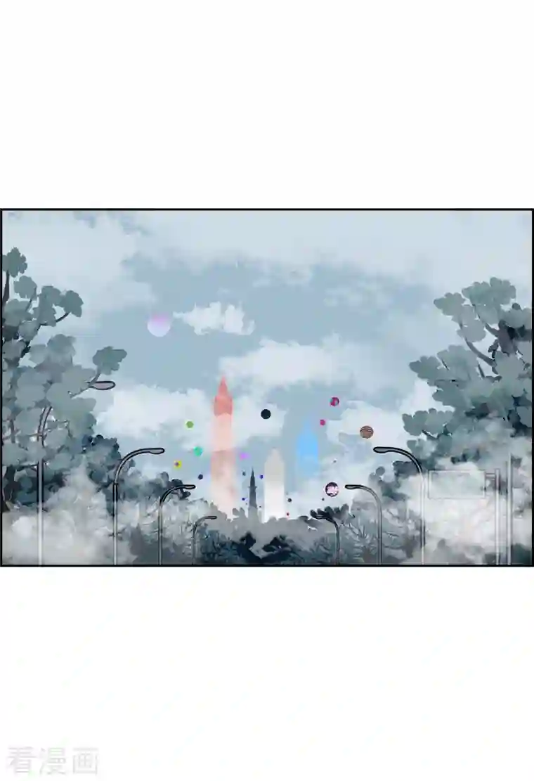 红蓝之眼第24话 选择1