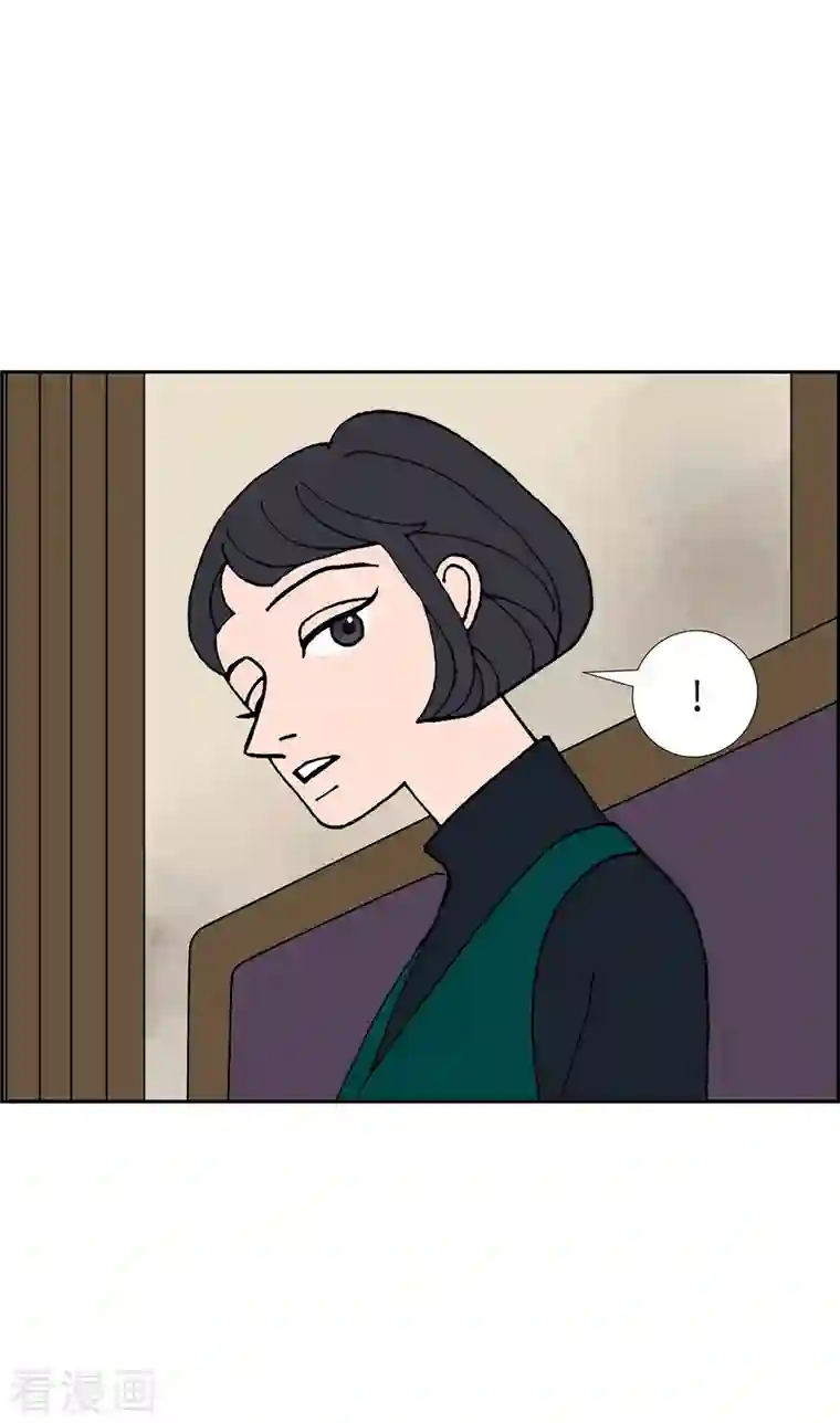 红蓝之眼第24话 选择1