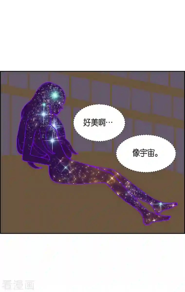 红蓝之眼第24话 选择1