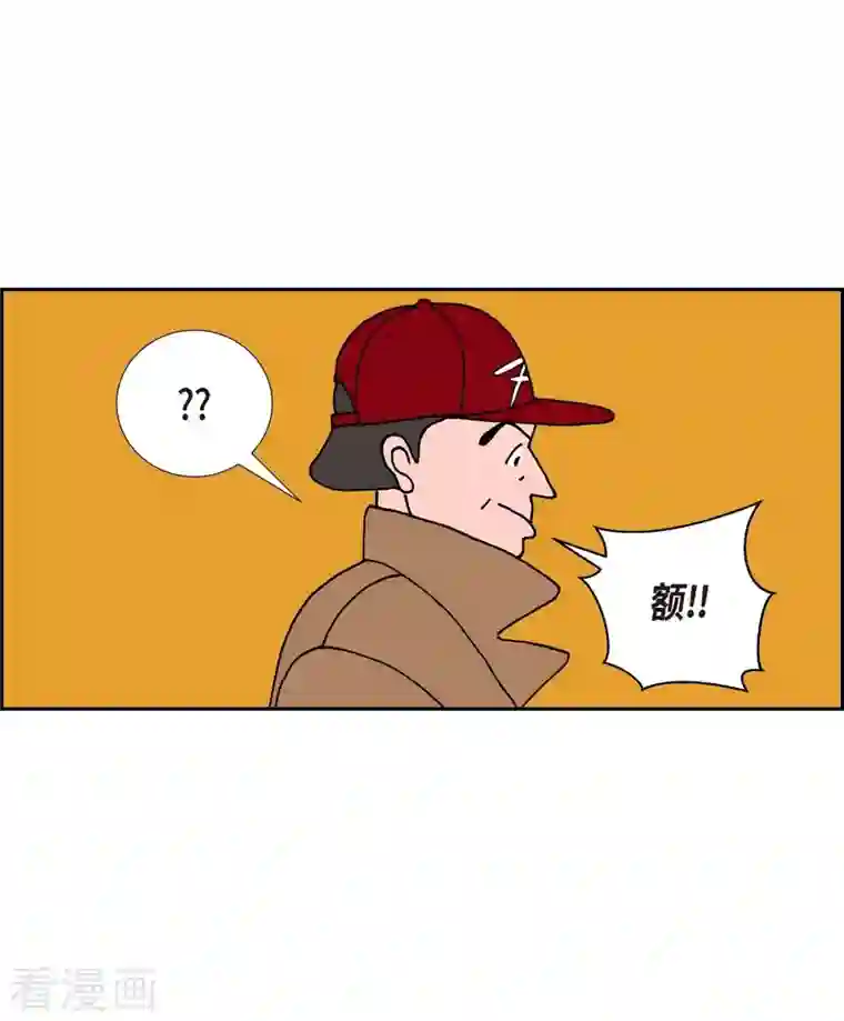 红蓝之眼第25话 选择2