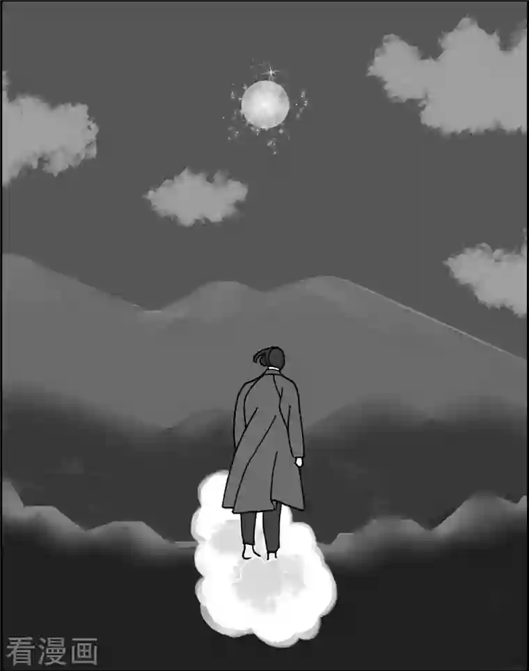 红蓝之眼第25话 选择2