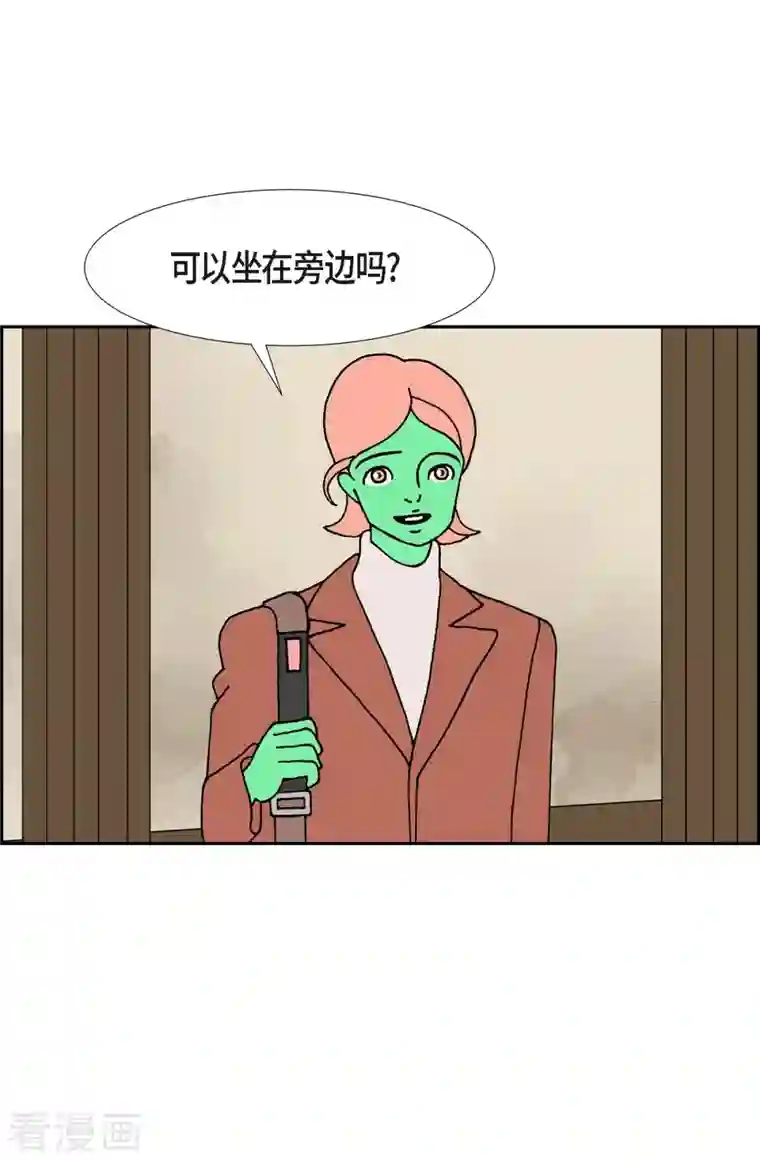 红蓝之眼第25话 选择2