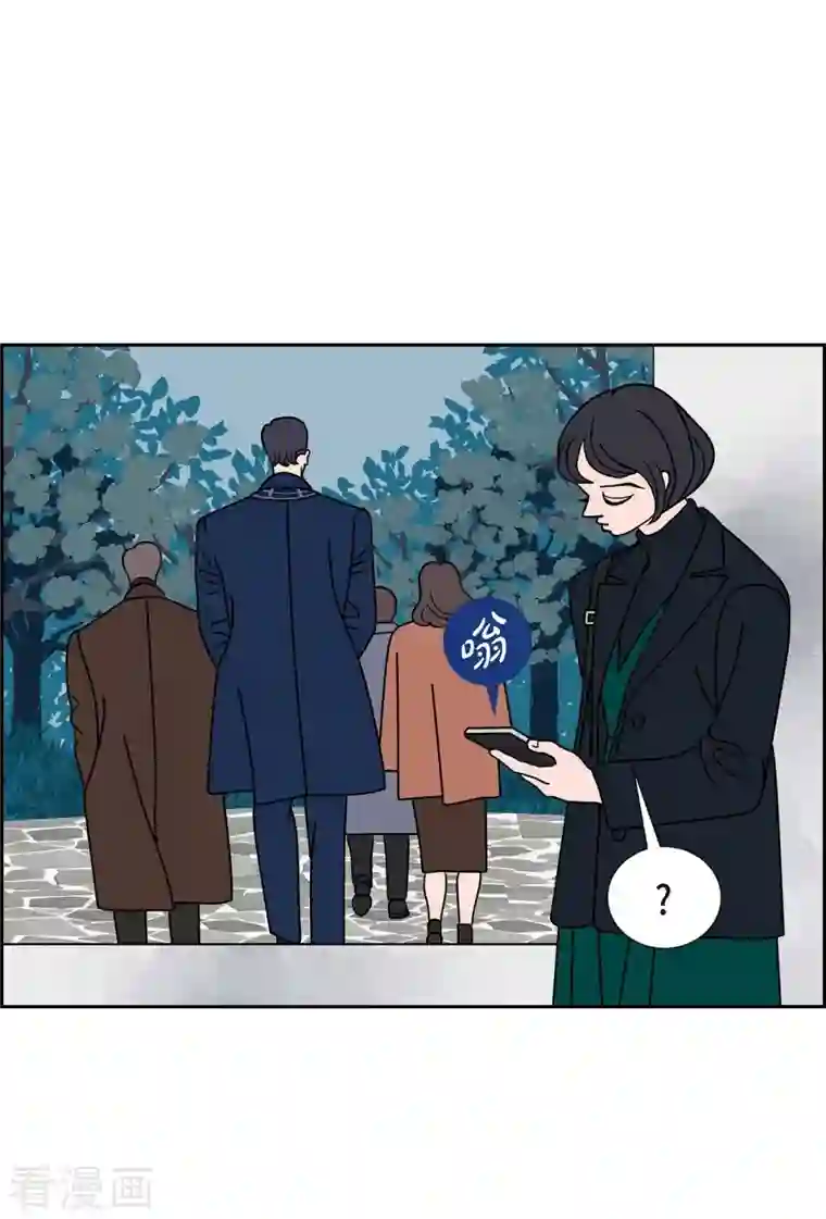 红蓝之眼第26话 选择3