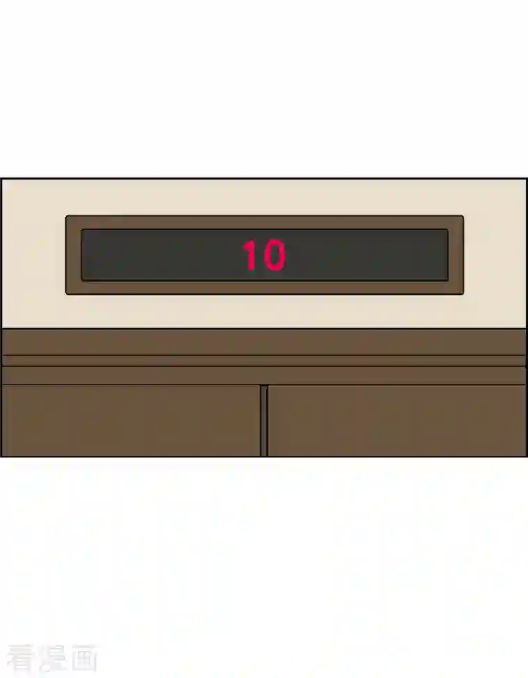 红蓝之眼第26话 选择3