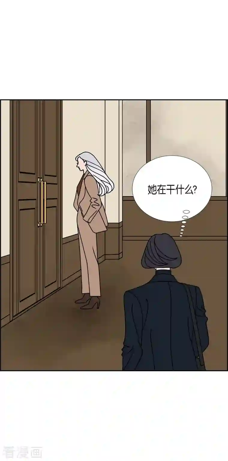 红蓝之眼第26话 选择3