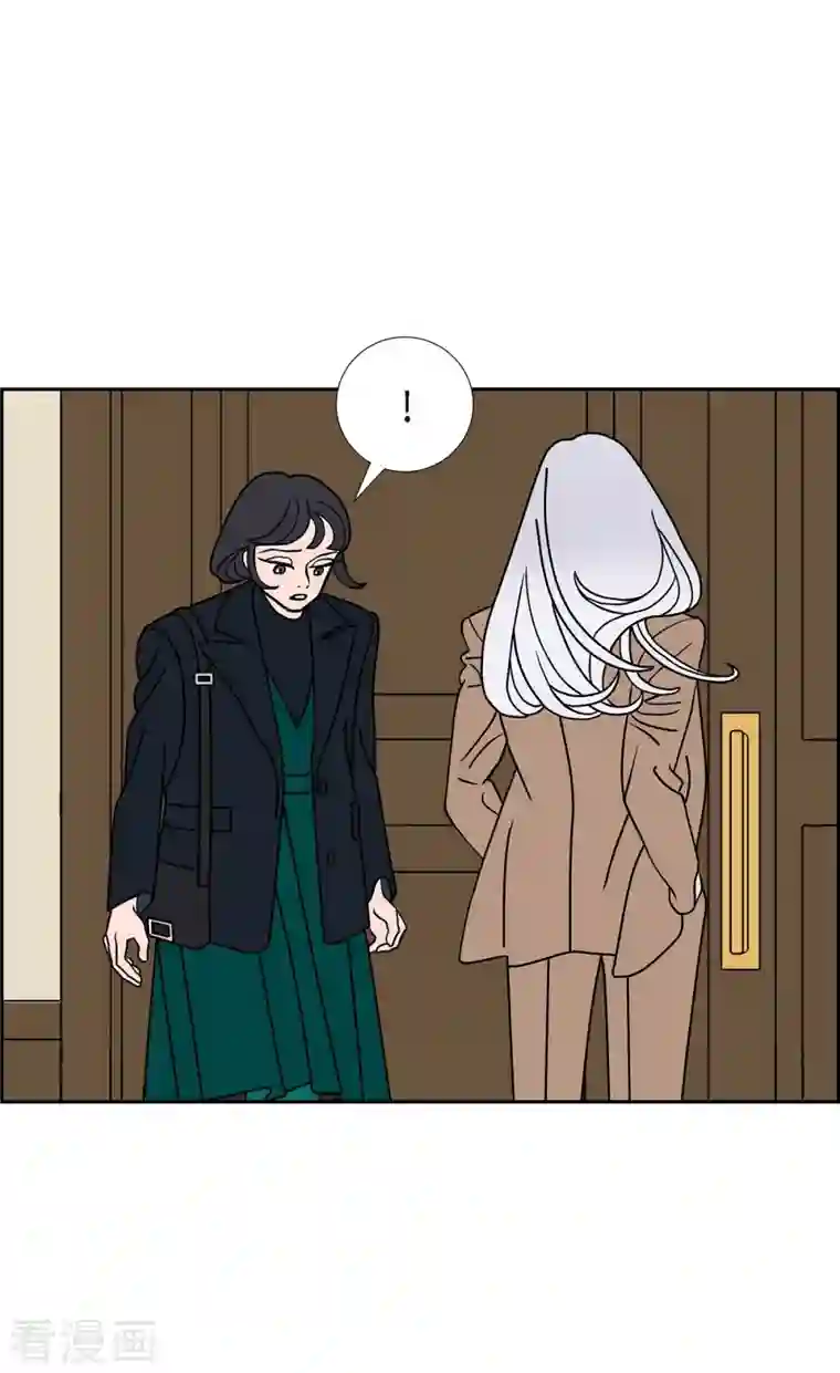 红蓝之眼第26话 选择3