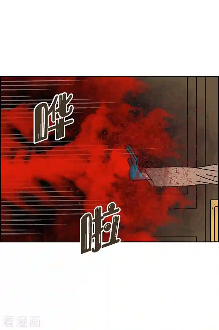 红蓝之眼第26话 选择3