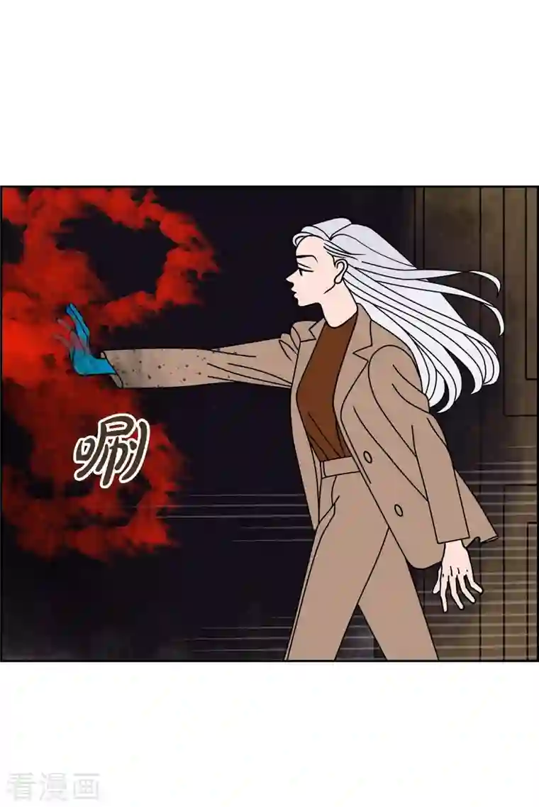 红蓝之眼第26话 选择3