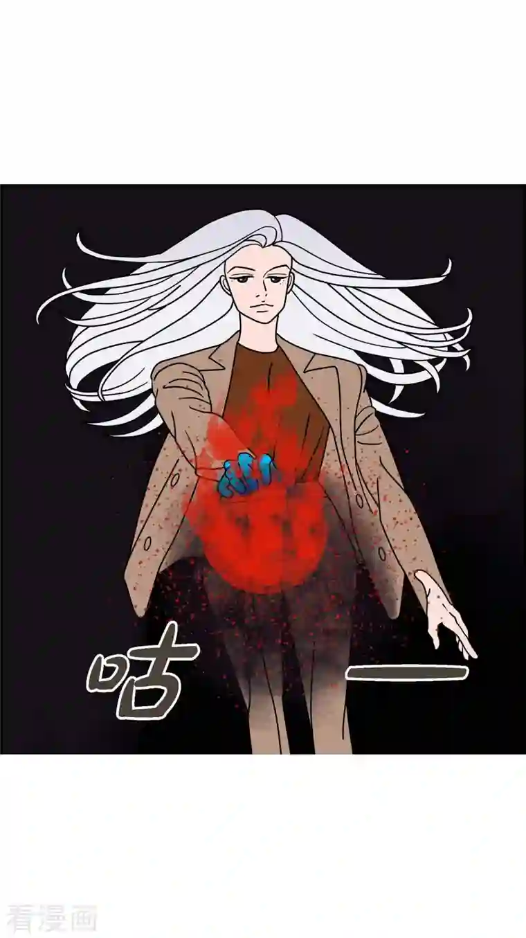 红蓝之眼第26话 选择3