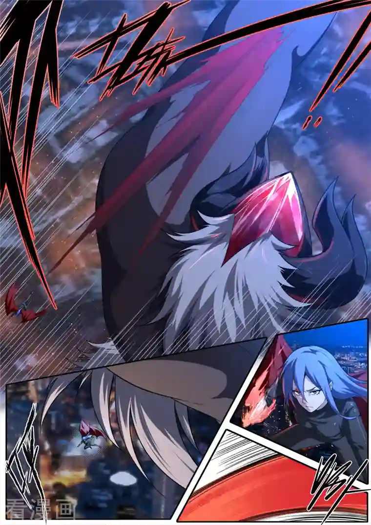 兼职神仙第318话