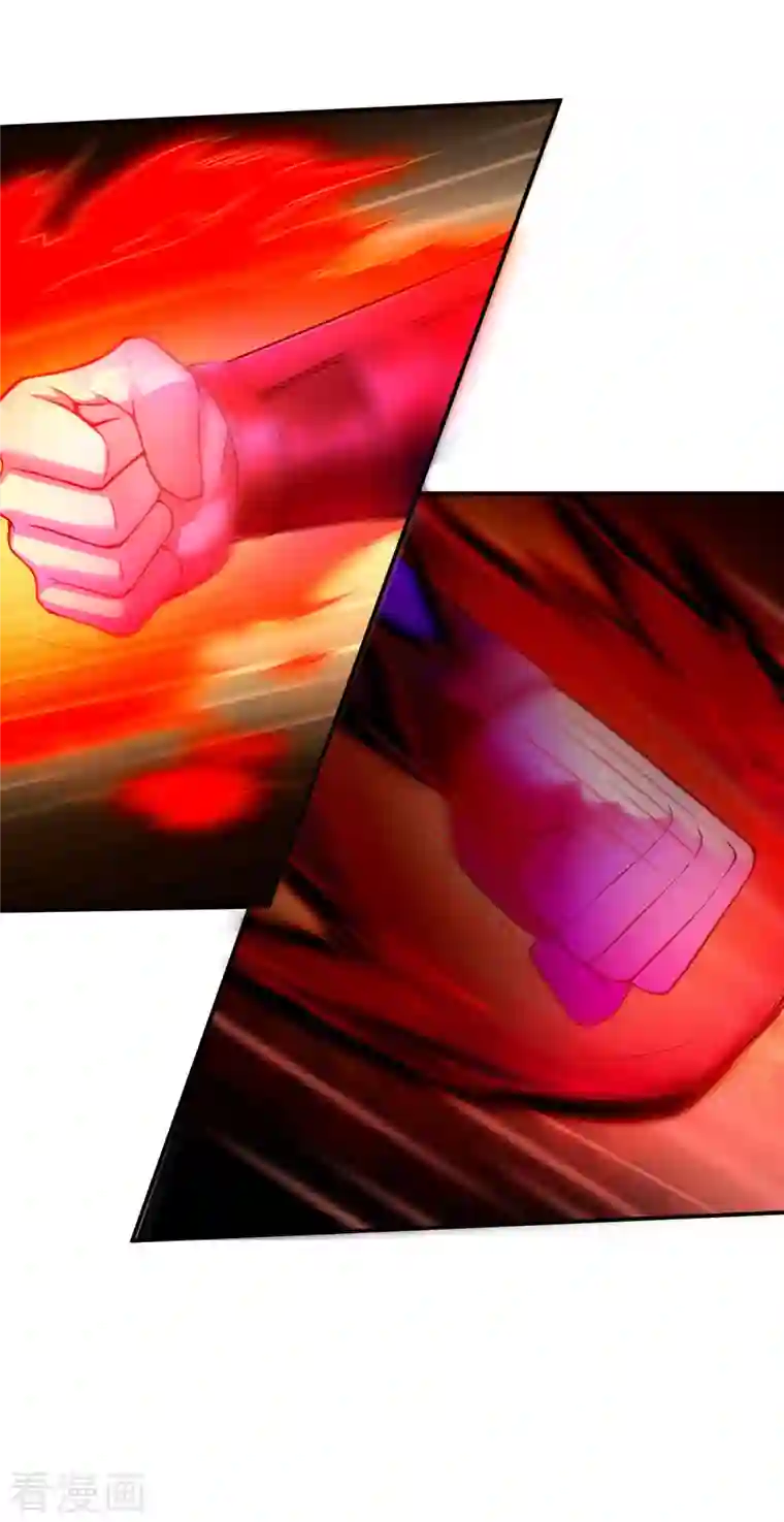 逆天邪神（条漫版）第358话 炎魔