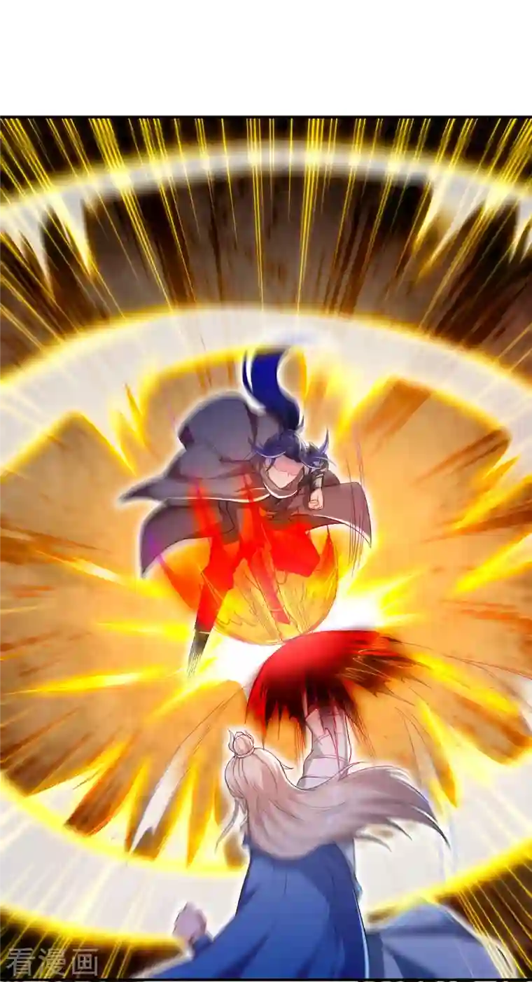 逆天邪神（条漫版）第358话 炎魔