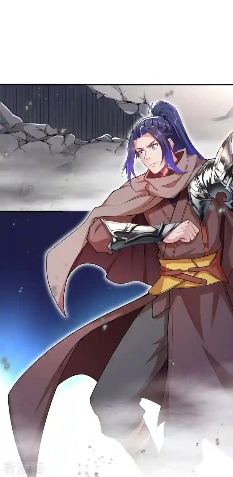 逆天邪神（条漫版）第358话 炎魔