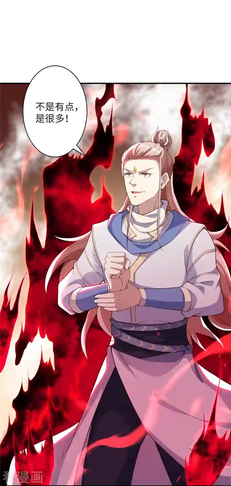 逆天邪神（条漫版）第358话 炎魔