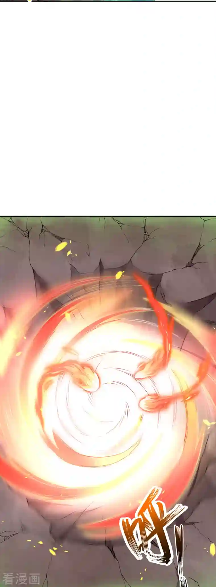 逆天邪神（条漫版）第358话 炎魔