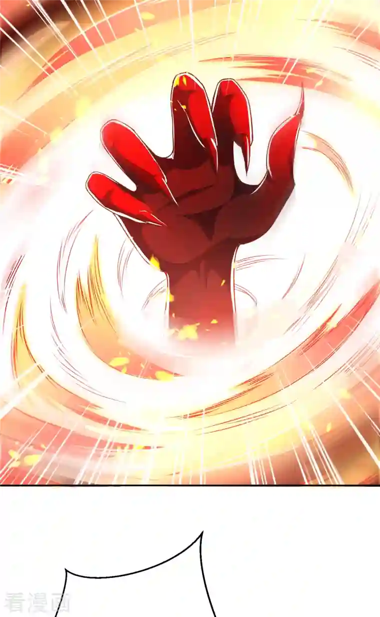 逆天邪神（条漫版）第358话 炎魔