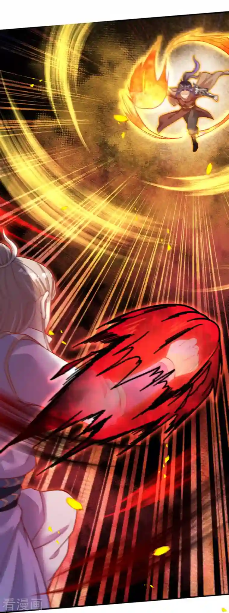 逆天邪神（条漫版）第358话 炎魔