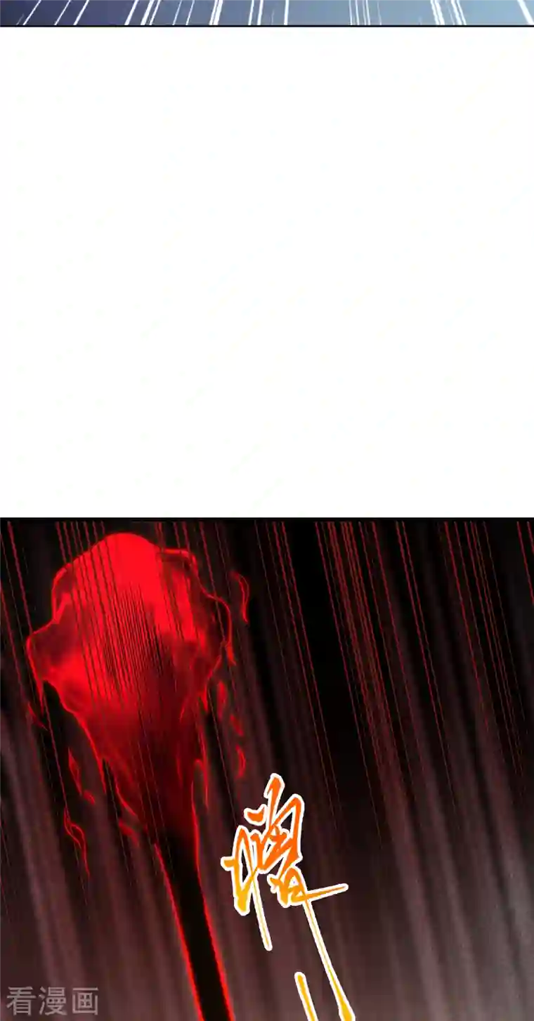 逆天邪神（条漫版）第358话 炎魔