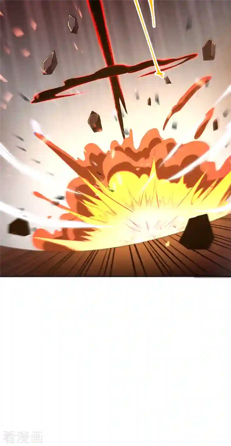 逆天邪神（条漫版）第358话 炎魔