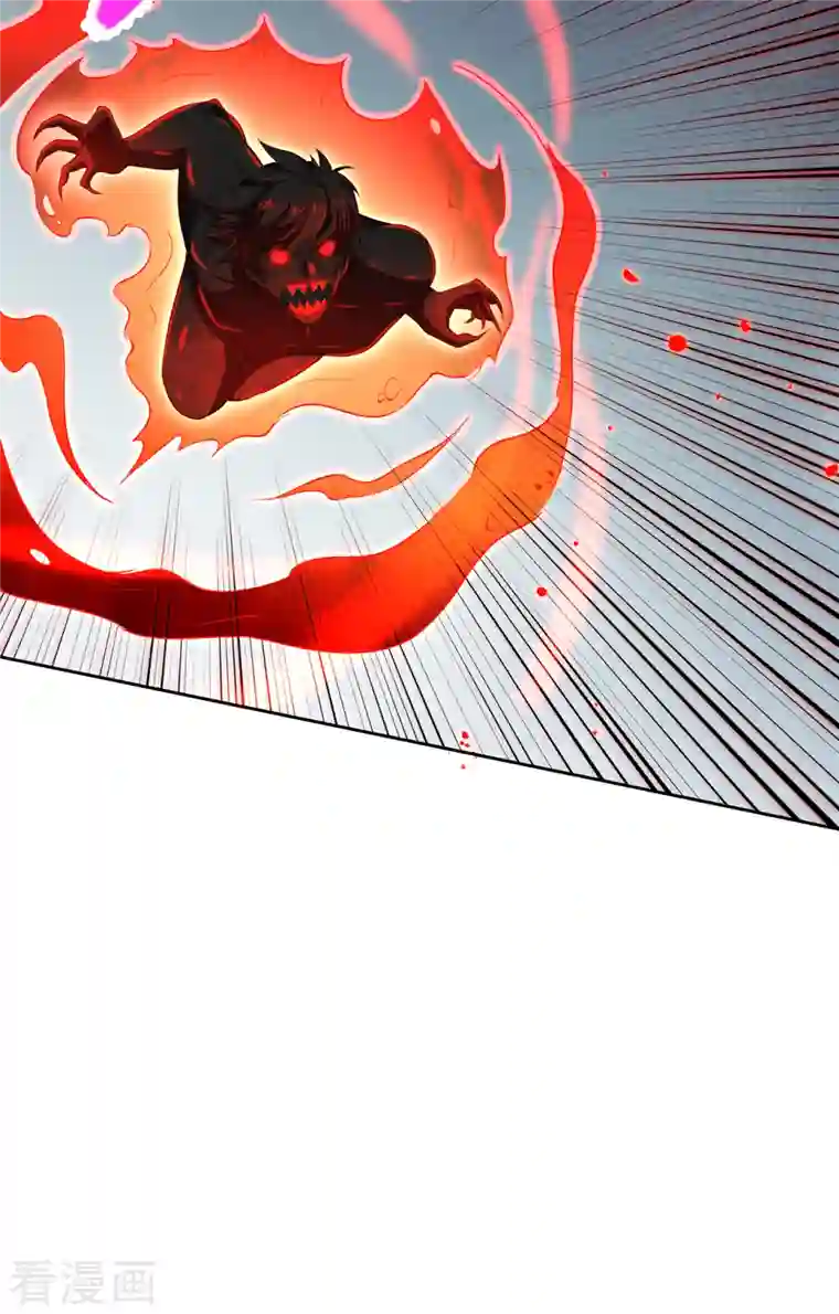 逆天邪神（条漫版）第358话 炎魔