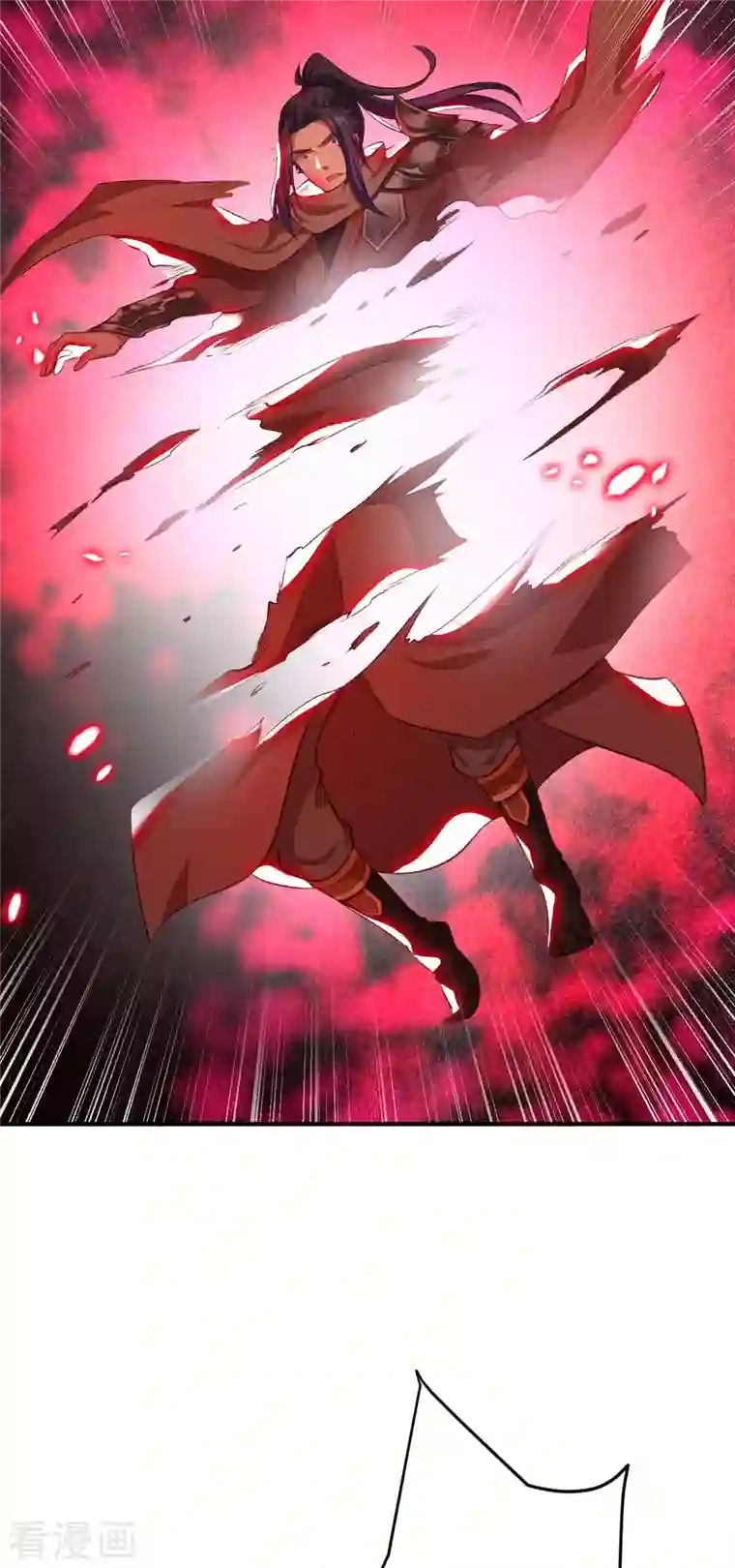 逆天邪神（条漫版）第358话 炎魔