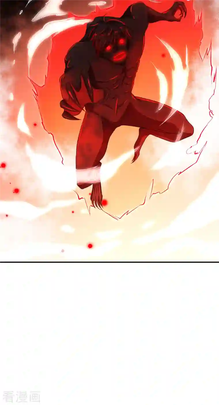 逆天邪神（条漫版）第358话 炎魔