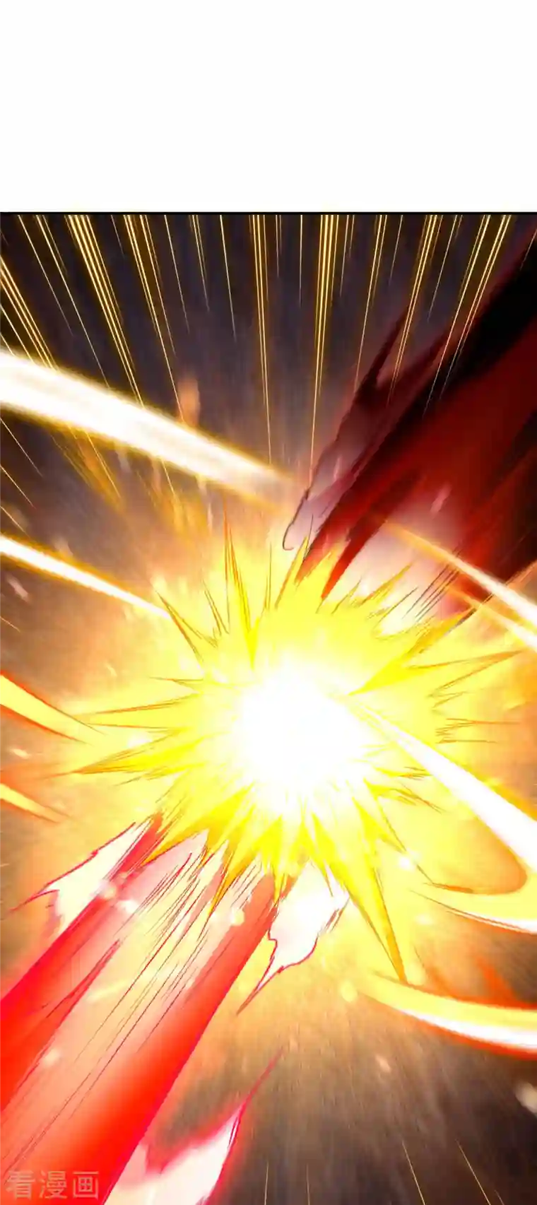 逆天邪神（条漫版）第358话 炎魔