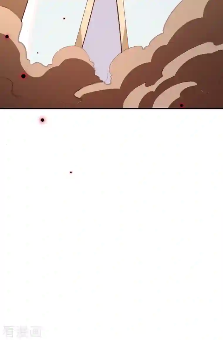 逆天邪神（条漫版）第358话 炎魔