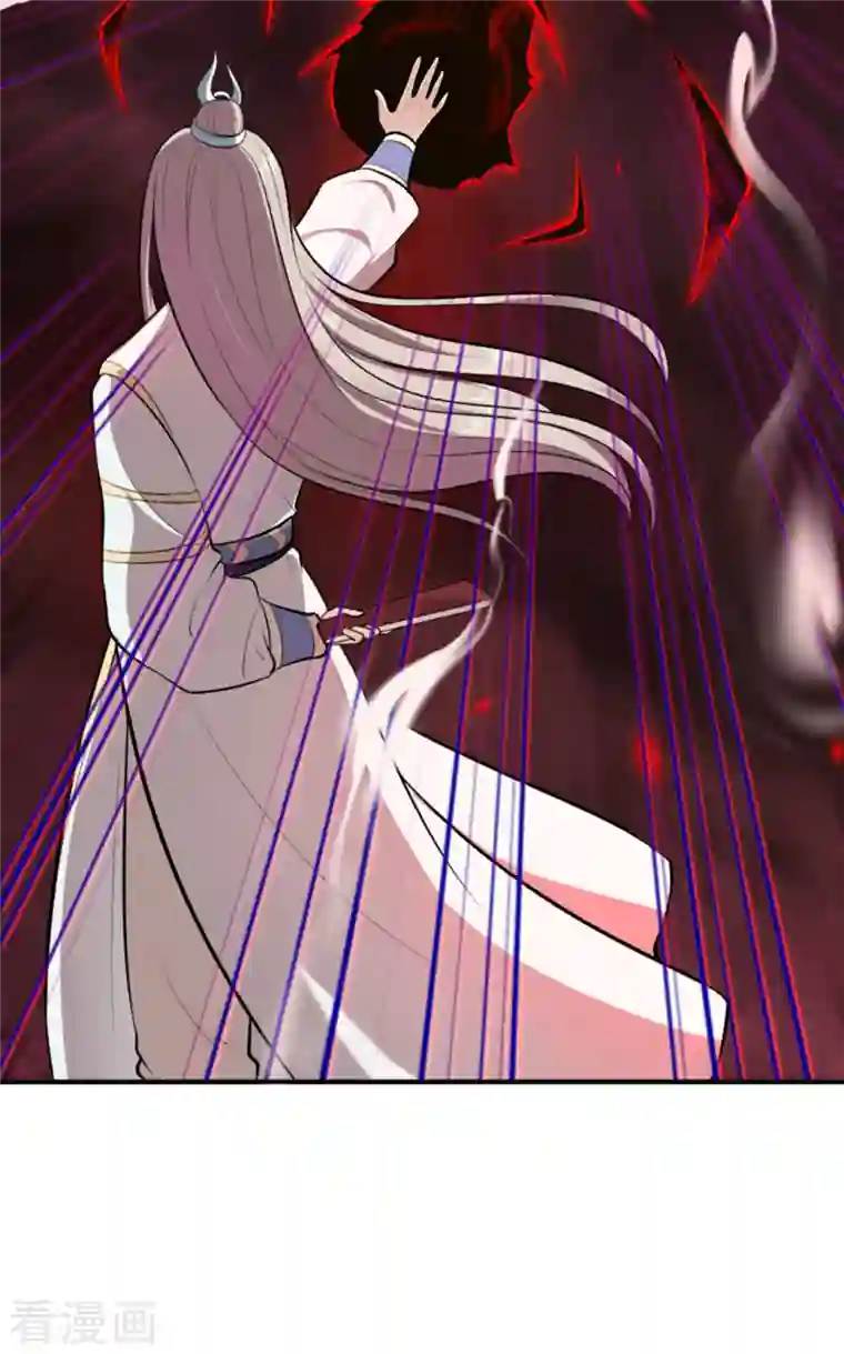 逆天邪神（条漫版）第358话 炎魔