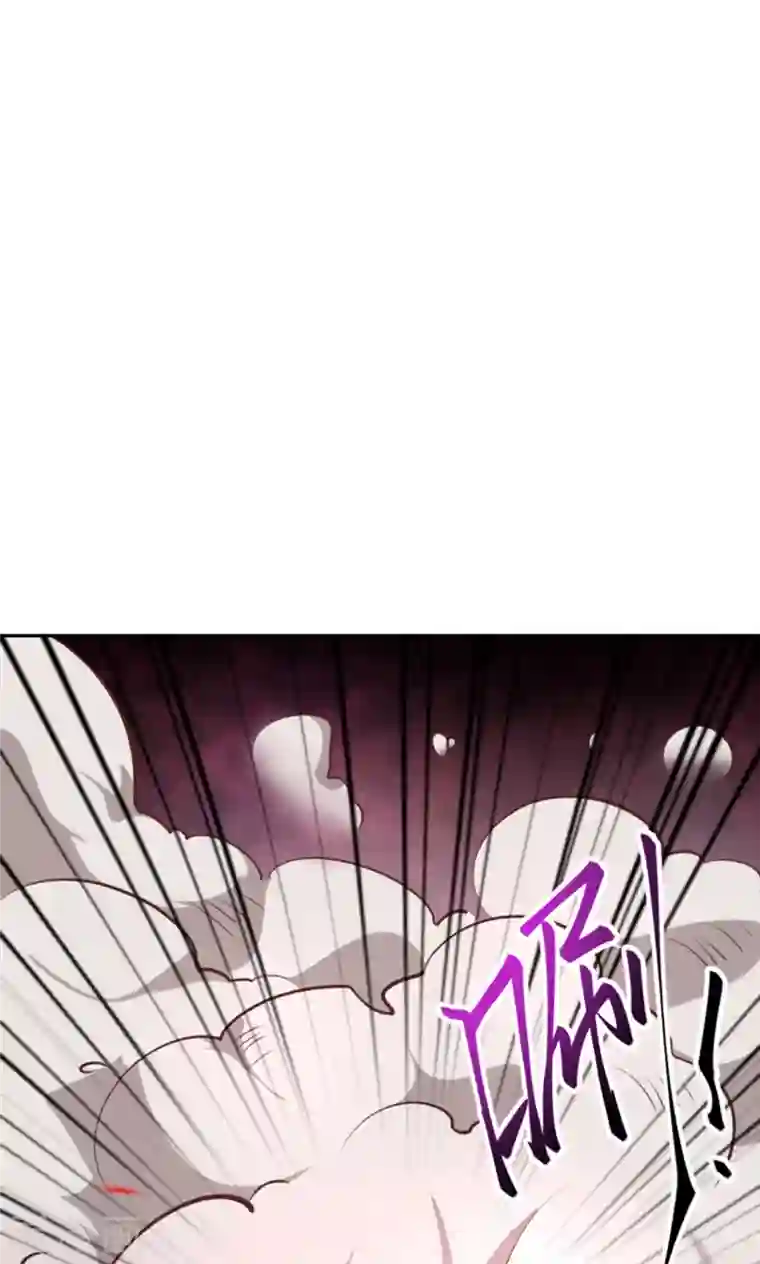 逆天邪神（条漫版）第358话 炎魔