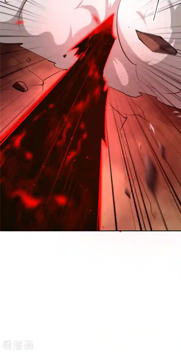 逆天邪神（条漫版）第358话 炎魔