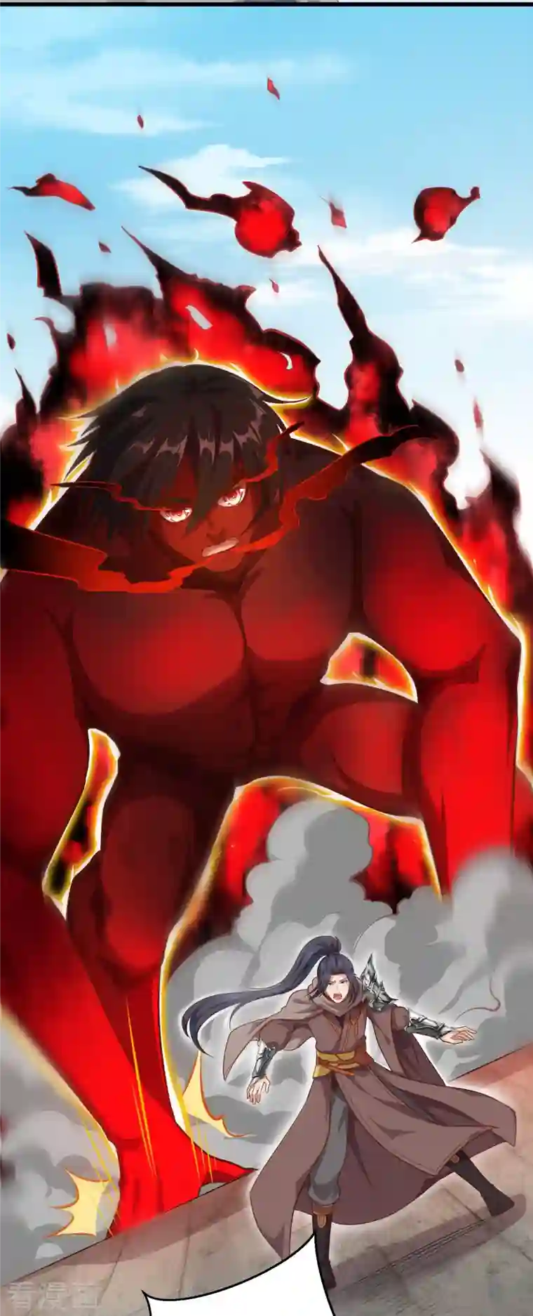 逆天邪神（条漫版）第359话 凤凰炎，净化吧