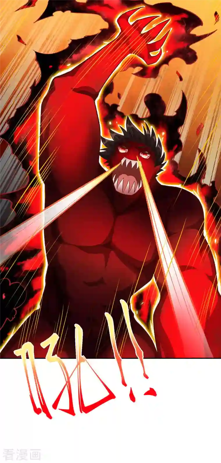 逆天邪神（条漫版）第359话 凤凰炎，净化吧