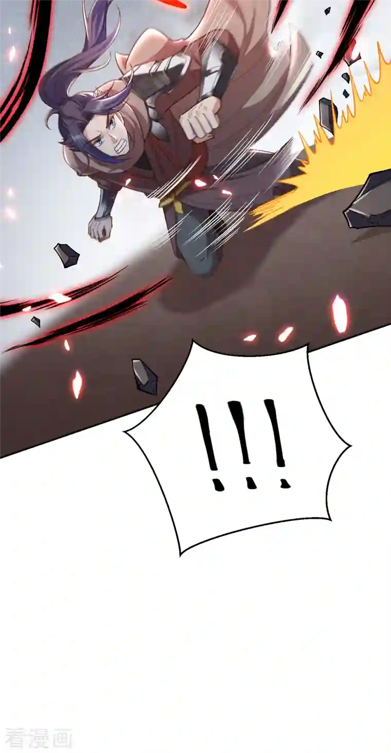 逆天邪神（条漫版）第359话 凤凰炎，净化吧