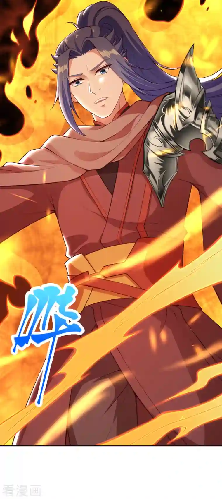 逆天邪神（条漫版）第359话 凤凰炎，净化吧