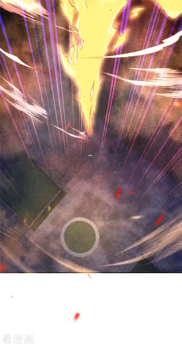 逆天邪神（条漫版）第359话 凤凰炎，净化吧