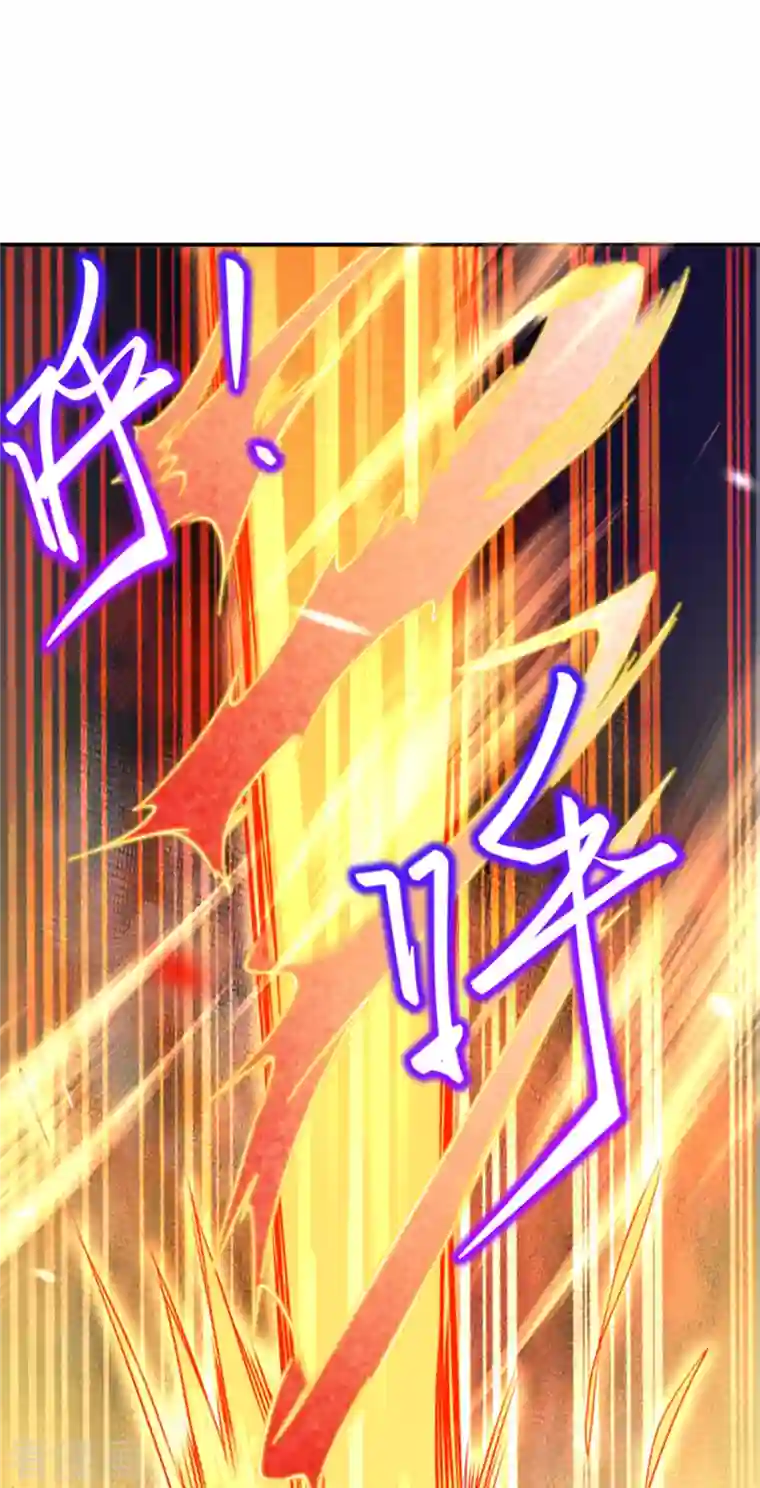 逆天邪神（条漫版）第359话 凤凰炎，净化吧