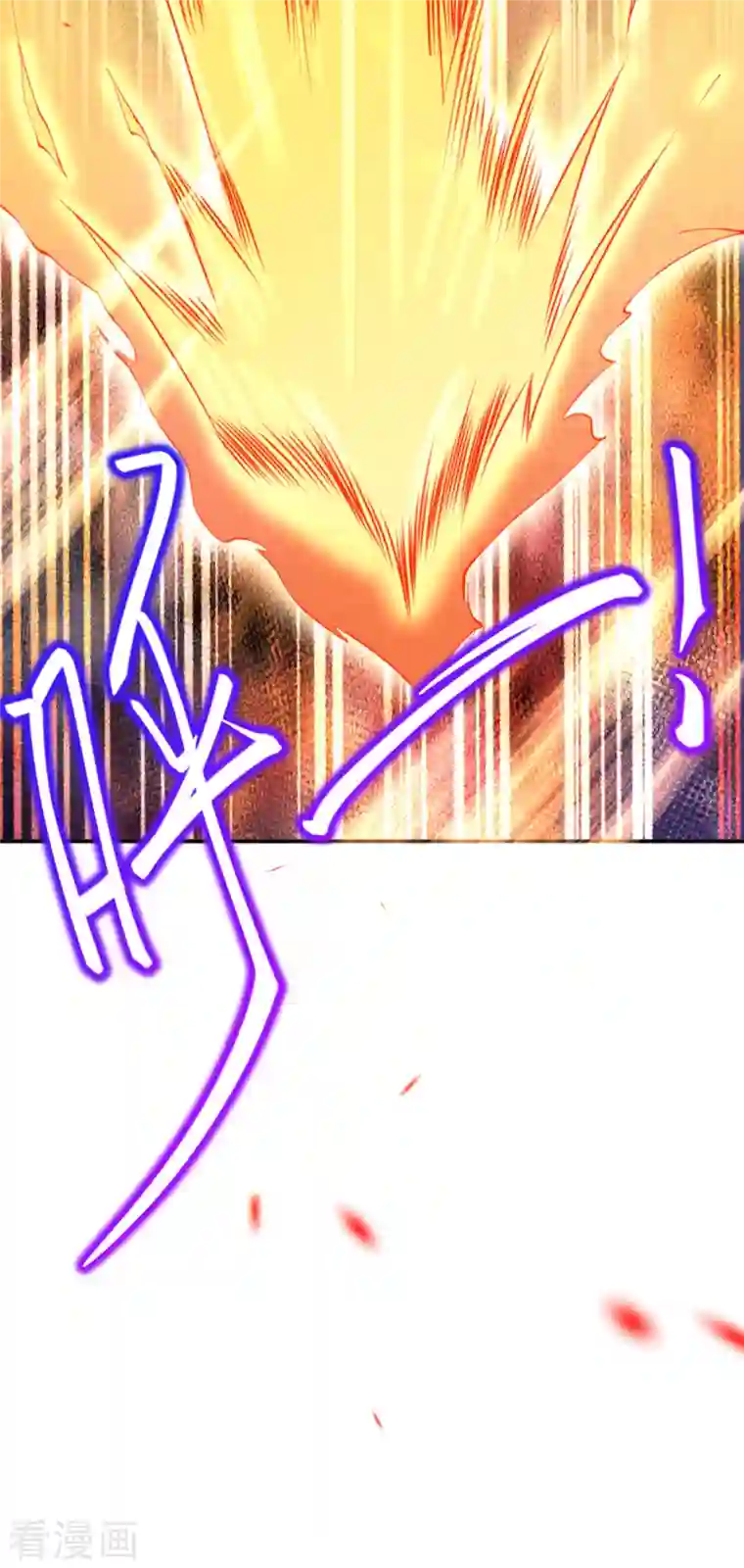 逆天邪神（条漫版）第359话 凤凰炎，净化吧