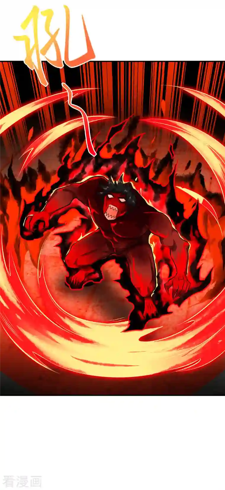 逆天邪神（条漫版）第359话 凤凰炎，净化吧