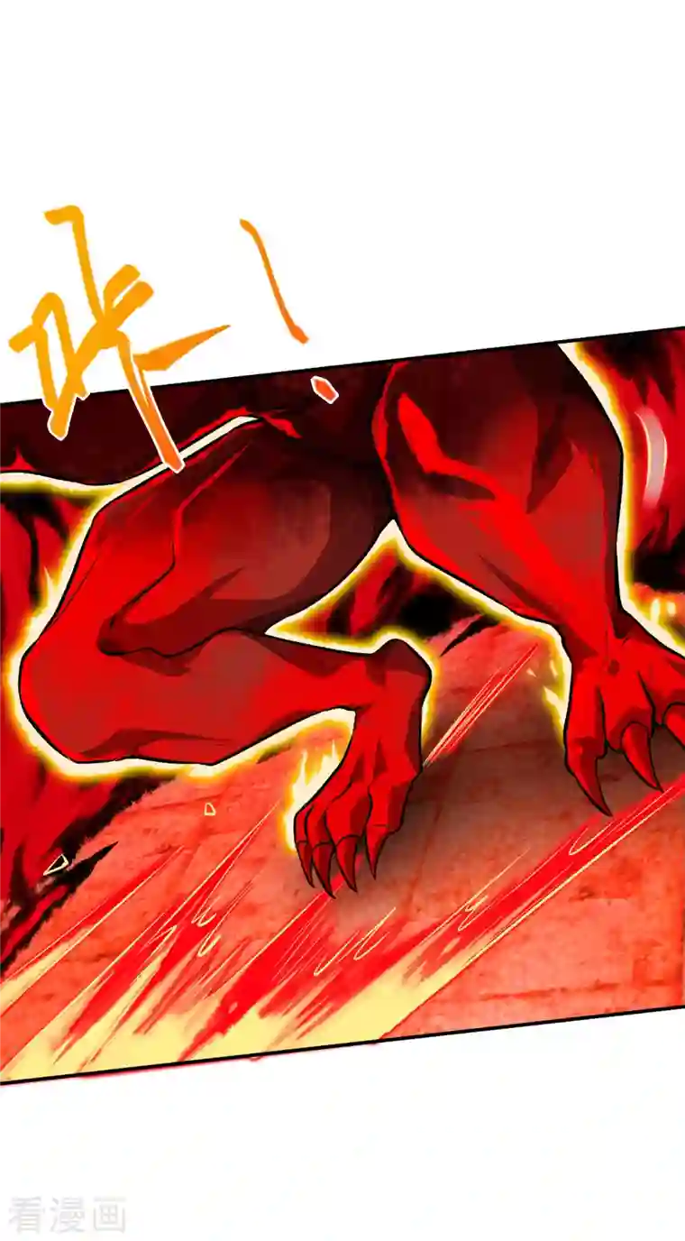 逆天邪神（条漫版）第359话 凤凰炎，净化吧