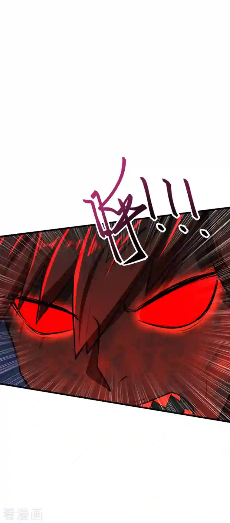 逆天邪神（条漫版）第359话 凤凰炎，净化吧