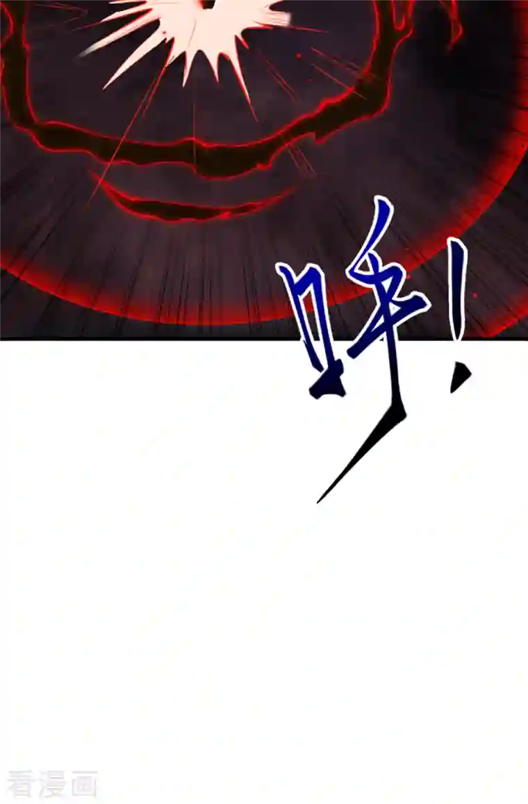 逆天邪神（条漫版）第359话 凤凰炎，净化吧