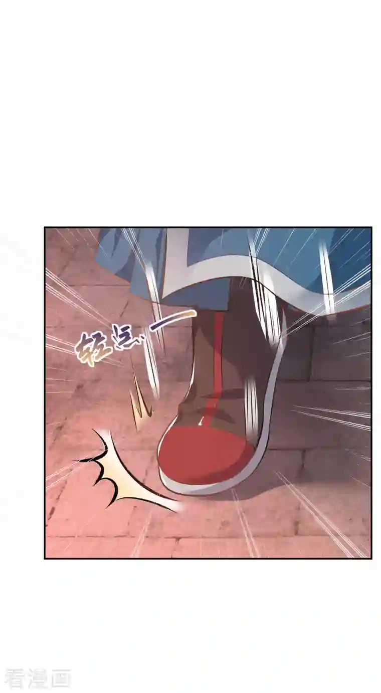 逆天邪神（条漫版）第359话 凤凰炎，净化吧