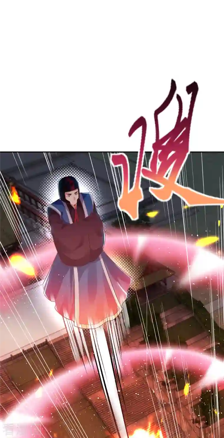 逆天邪神（条漫版）第359话 凤凰炎，净化吧