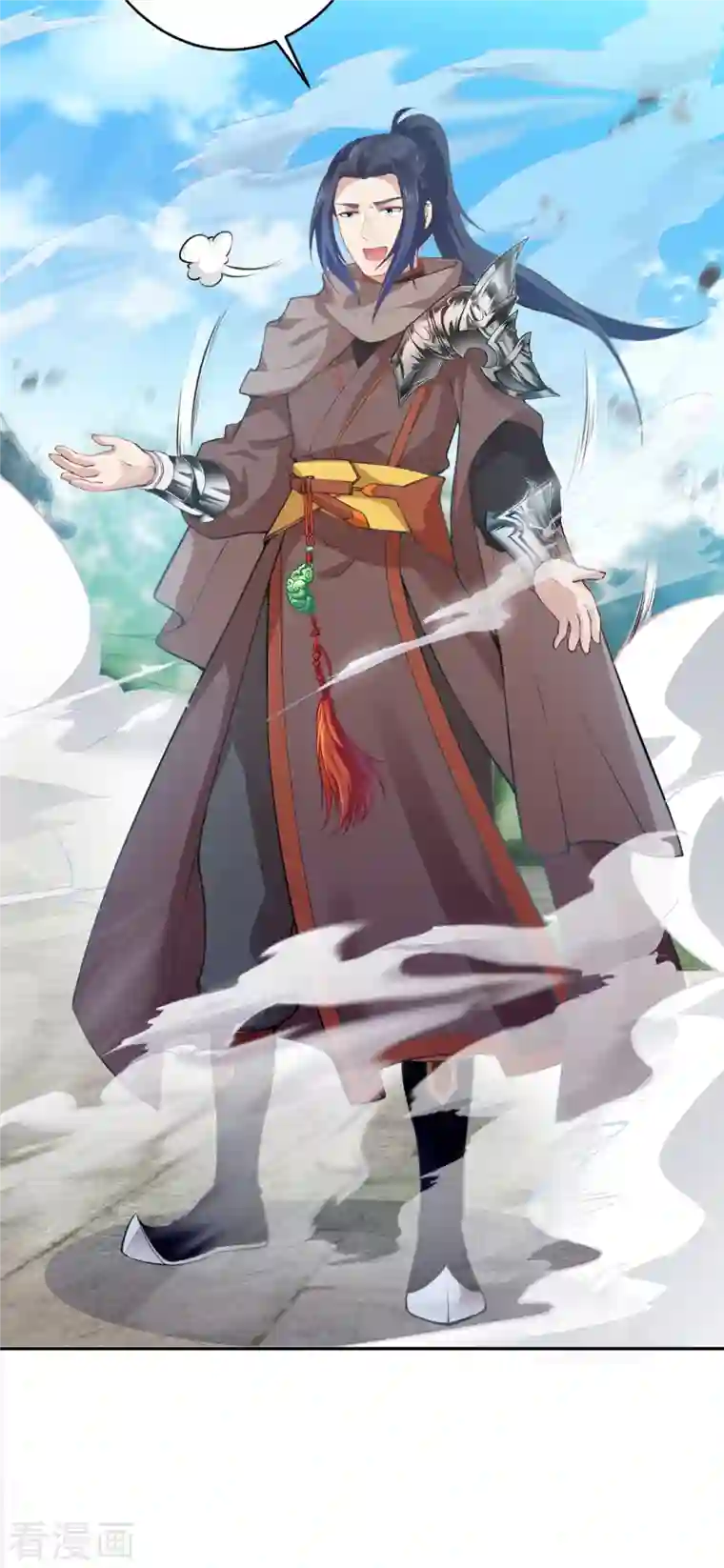 逆天邪神（条漫版）第359话 凤凰炎，净化吧