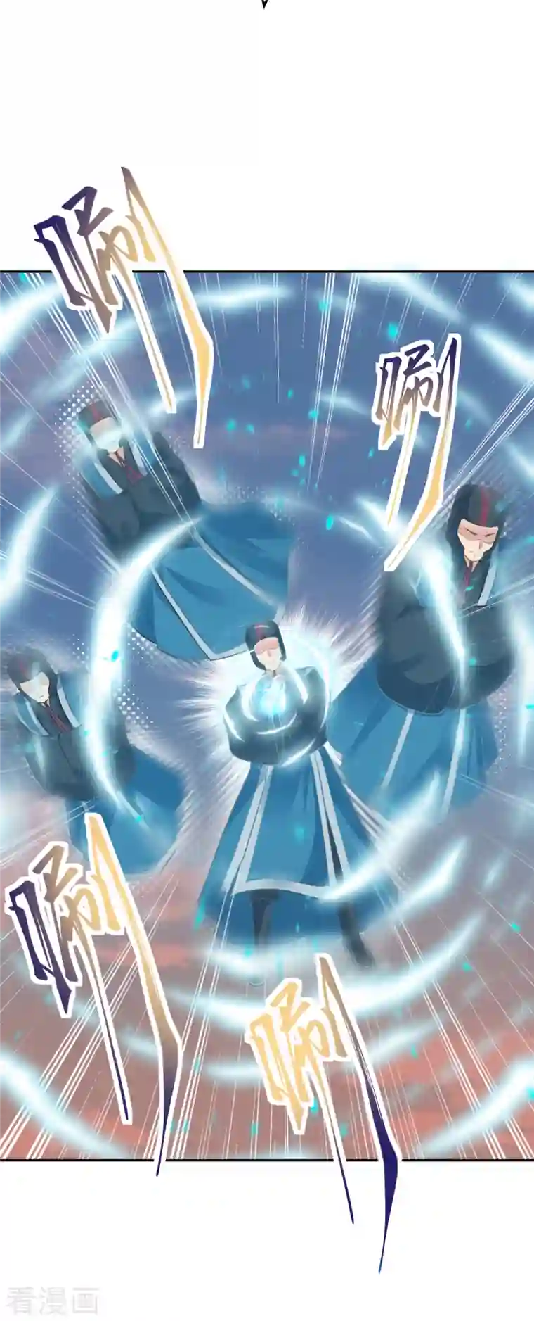 逆天邪神（条漫版）第359话 凤凰炎，净化吧